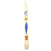 First Light Baptismal Candle for Boys or Girls, 9 1/4