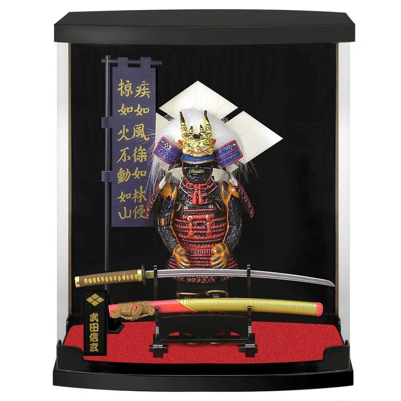 Japan Samurai Ornaments／Figurine Armor A-5# Takeda Shingen