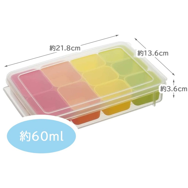 Bento for dividing storage container SMT2SL
