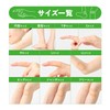 Care Liv CL7B Big Size 7 Pieces