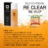 Zas Sunblock W 1.2 oz (35 g) + Cleansing Oil,