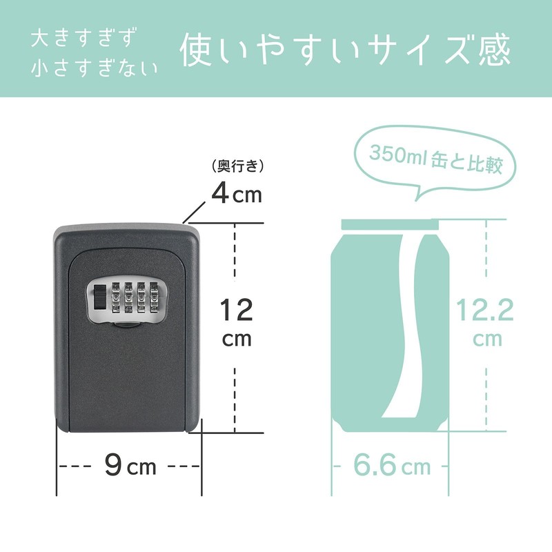 Carl CKB-S02-K Office Key Box, Key Storage Box, Key Security,