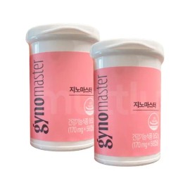 Masterbiome GenoMaster 170mg 56 capsules x 2 / 마스터바이옴 지노마스터 170mg 56캡슐 x 2개