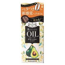 hair lier repair oil 60ml