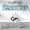 Whitening Whitening Toothpaste Whitening Powder Teeth Whitening Hydroxyapatite Formula Whitens