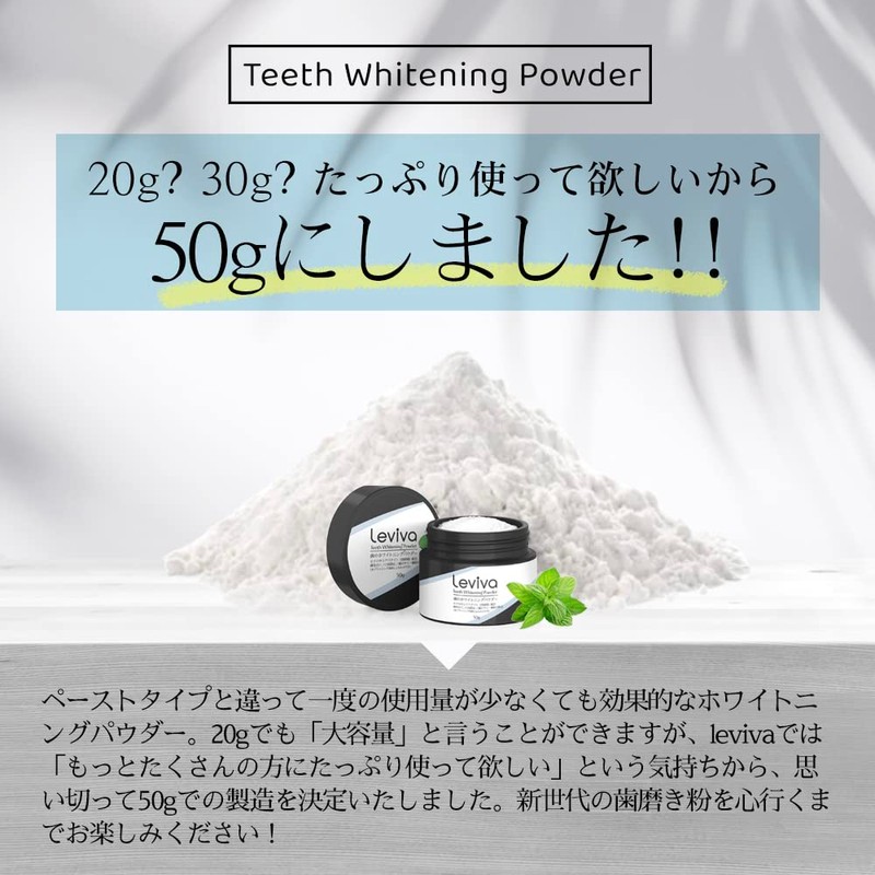Whitening Whitening Toothpaste Whitening Powder Teeth Whitening Hydroxyapatite Formula Whitens
