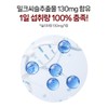 Liver Milk Thistle Silymarin Nutrients Good for the Liver About