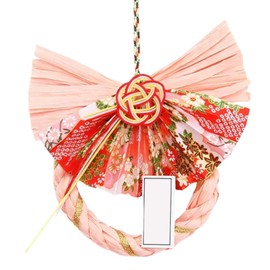 ADOFUN New Year Decoration, Entrance Decoration, Wreath, Handmade Car Decoration, Happy New Year, Indoor, God's Entrance