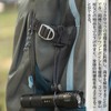 You2Bnology Trekking Pole, Climbing Pole, Bracket, Elastic Rope, Fixed Backpack,