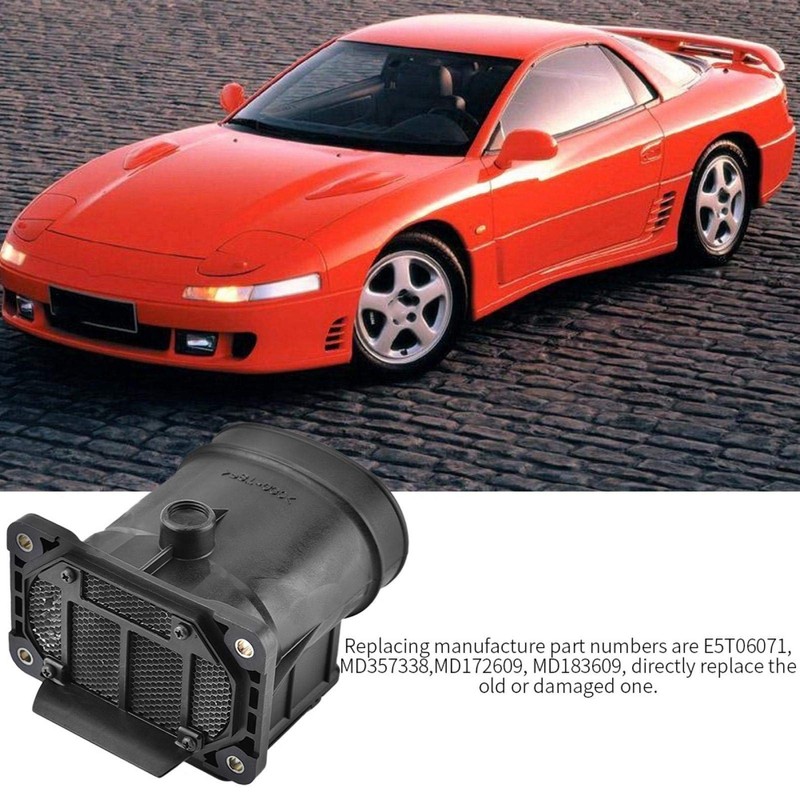 Mitsubishi Galant 1995 s Mass air + E5T06071 Air Flow