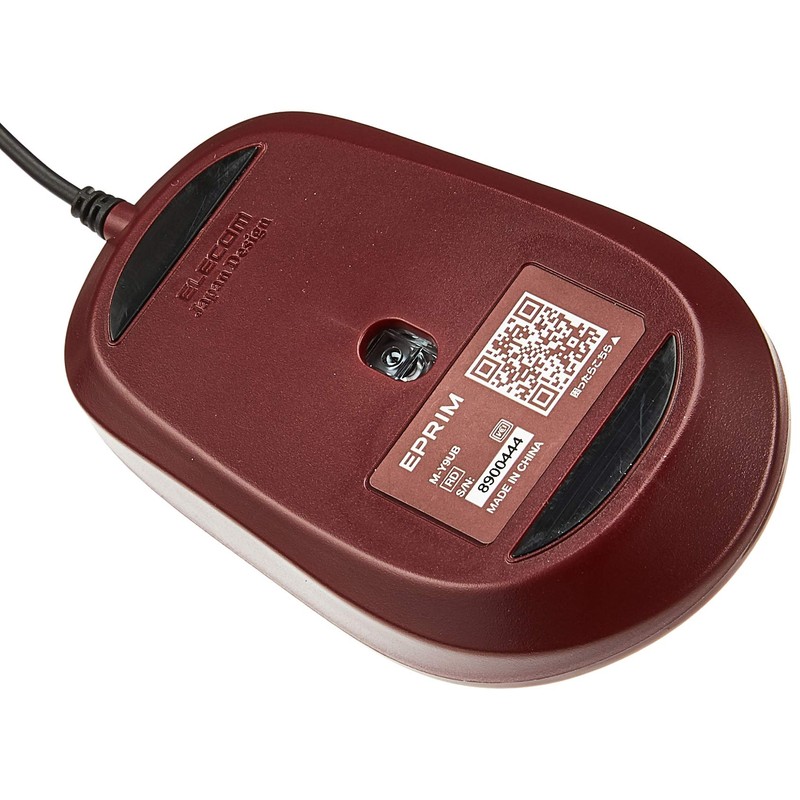M-Y9UBRD (Red) 5 Button BlueLED Wired Mouse