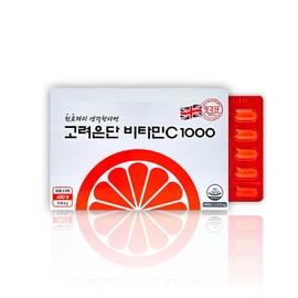 Korea Eundan Vitamin C 1000 480 tablets / 고려은단 비타민C 1000 480정