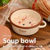 S'more café s'more hollow tableware (soup bowl)