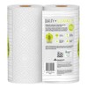 Aria, Earth Friendly Paper Towels, 2-Count