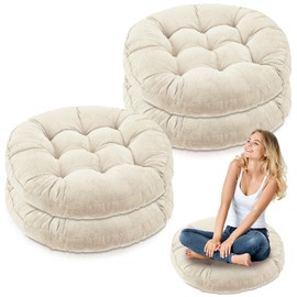 Jerify Round Floor Pillows Cushions 22 x 22 Inch Meditation Floor Pillow Large Floor Pillow for Adults Meditation Cushion Large Pillows for Floor Seating Gift for Christmas(Beige,Round)