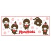Tsujicel Monchhichi Tea Cup