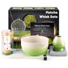 Matcha Set (7-Piece) Which Matcha Whisk, Matcha Cup, Matcha Bowl,