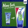VO5 Wet Look Gel 200ml