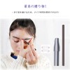 Eyebrow Pencil Sharpener, Flat Pencil Sharpener, Set of 5, Eyeliner