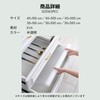 Sarademama Cupboard Protective Sheet, Translucent, EVA, Anti-Slip, Washable, Free Cut,