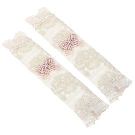 DOITOOL Door Handle Cover for Refrigerator Home Lace Embroidery Easy Install Safety Decorative