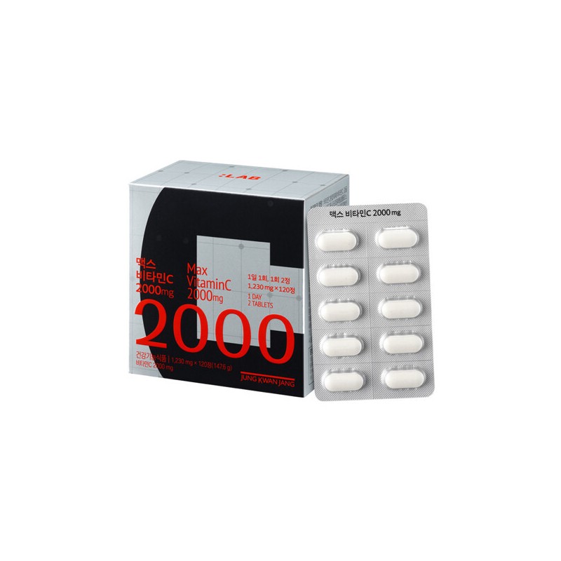 Jeonggwanjang (현대Hmall)정관장 맥스 비타민C 2000mg 2박스 Hyundai Hmall Jeongkwanjang Max