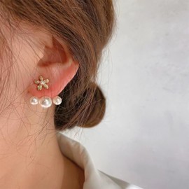 Xmsrn Vintage Pearl Ear Jacket Earrings Boho Pearl Ear Climber Earrings Gold Flower Earrings Gold Front Back Earrings for Women
