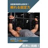 Veroman ppi-gear012 Wrist Wrap, Superhard, Hard Model, Training, Wrist Support,