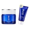 Sekkisei Herbal Gel Kit, Mini Size Facial Cleanser, Multi-functional Gel,