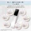 Kyogoku Lip Serum Plumper, Plump Volume, Moisturizing, Lustrous Feel, Clear,