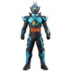 Bandai Kamen Rider Sofubi Series Kamen Rider Gatchard Steam Hopper