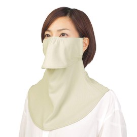 YAKeNU 550L UV CUT MASK UV Protection Face Cover, Yakenu Large Series, Hook-and-Loop, Long, Beige