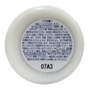 NAKANO Styling Wax Hard 90g Cream Clear 90g (x1)
