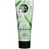 Mascarilla Facial Orgánica Hidratante de Aguacate y Aloe, 75 ml,