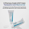 DR.Melaxin TX Tranexamic Acid CREAM | Skin freckle Cream, Blemishes,