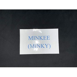 90” Wide Minky Solid Cuddle 3 Extra Wide 100% Polyester Black