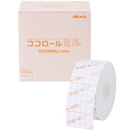 skinix ココロールミル 50mm×5m シリコーン ゲル粘着剤 クッション テープ 大容量 医療の現場で活躍 圧迫軽減 肌に優しい MDRPU対策 1巻 YB-275050M