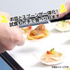 Sunup TS-100WH Tastespoons (Small Plates and Spoons Together for Bite-Sized