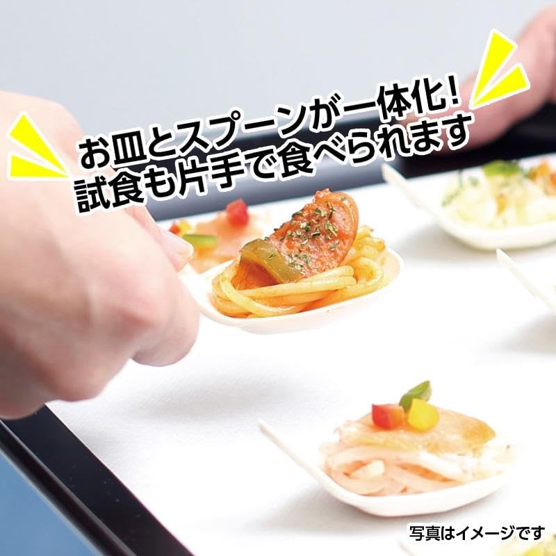 Sunup TS-100WH Tastespoons (Small Plates and Spoons Together for Bite-Sized