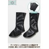Classe Boots Cover, For Cosplay Shooting One Size Fits Most,