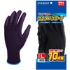 Urethane Gloves 10 Pairs Large Black