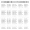 YUKI TRADING 99A0502 KAF046A41 Replacement for Daikin Photocatalyst Dust and