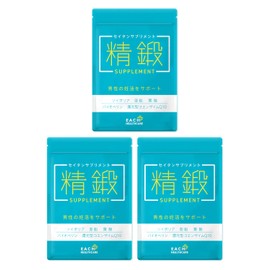 Pregnancy Supplement Supplement (Seitan Supplement), Zinc, Maca, Folic Acid, Patent Ingredient, Balanced Formulation (Nutritional Functional Food), 60 Tablets Per Month (60 Pieces (x3))