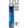 SK11 Hexagonal Shaft Stainless Steel Drill, Extra Short/ Short/ Mid-Length/