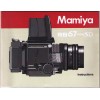 Mamiya (( 5 languages to pick )) MAMIYA RB PRO-SD