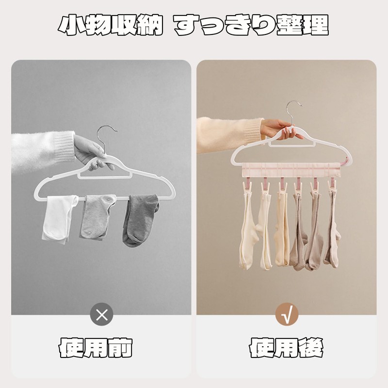 QEZEZA Folding Hanger for Travel, Cloths, Foldable, Portable, Laundry Dryer,