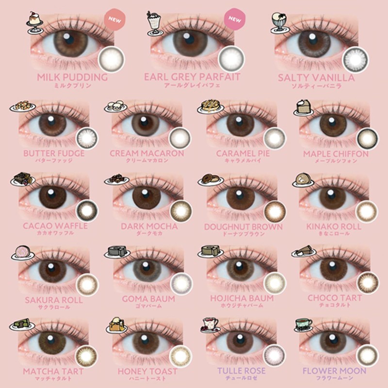 フランミー ワンデー 1箱10枚入 PWR：-4.50／COLOR：カカオワッフル