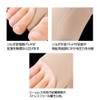 Sorbo Bunion Supporter, Skinny Fit, M Size (left), 9.3 -