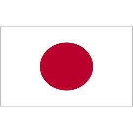 Robelli Multi Nation World Country 5 x 3 ft Flags - Variety of Countries to Choose (Japan)