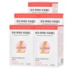 Anguk Lutein Liposome C 60 capsules 5 boxes (10 months supply) / 안국 루테인 리포좀C 60캡슐 5박스 (10개월분)